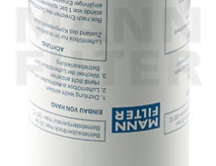 4900051771 воздушно-масляный сепаратор MANN+HUMMEL